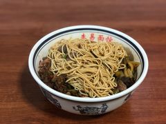 -李易面馆(树木岭店)