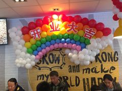 大堂-麦当劳(燕顺路店)