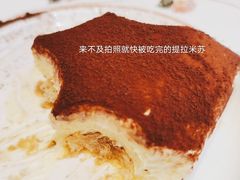 -烁先生披萨·儿童餐下午茶(河南岸店)