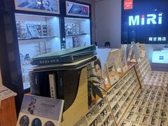 -MiRi眼镜·蔡司·星趣控·尼康控优点视觉合作店(南京东路店)