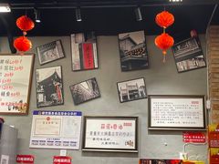 -华丰火锅(双林北横路店)