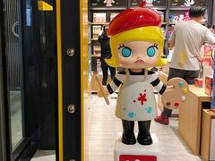 -泡泡玛特POPMART(天环购物中心店)