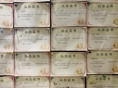 -奇门密室(五一新干线店)