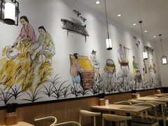 大堂-朱鸿兴面馆(镇湖店)