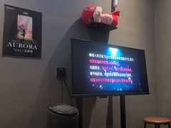 -屋有岛沉浸游戏旗舰店(中山公园店)