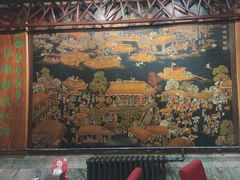 -老浒记烤鸭-北京菜(琉璃厂店)