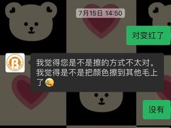 -BABIT巴比特宠物(MOMOPARK店)