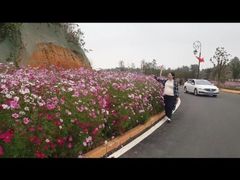 -白沙门生态公园