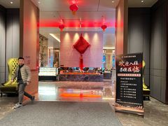 -大连星海皇冠假日酒店