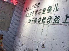 -四小区火锅·巷子里的重庆火锅(花照壁店)