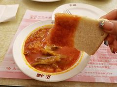 -华梅西餐厅(哈尔滨中央大街店)