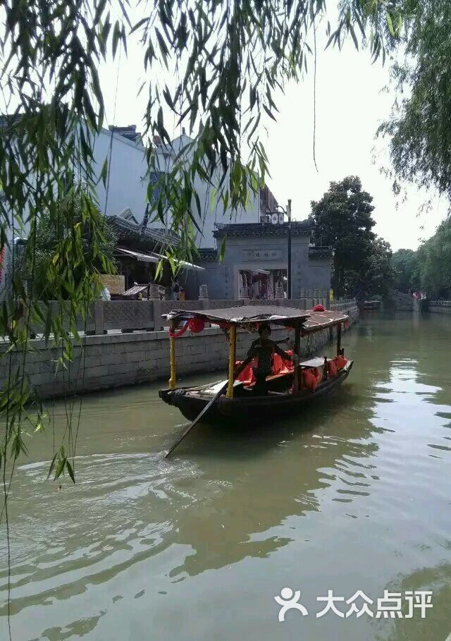 御码头-图片-苏州周边游-大众点评网