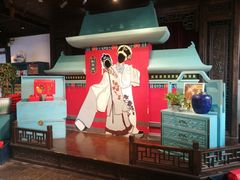 -桃源村(老门东店)