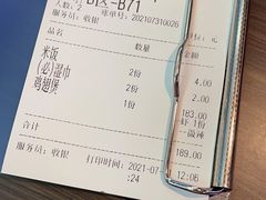 -胖哥俩肉蟹煲(淮安万达店)
