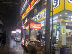 -健康路夜市