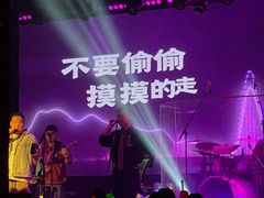 -MOSSO音乐酒吧·live house(南京旗舰店)