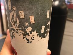 烟火易冷-茶颜悦色(金茂览秀城LG层外街店)