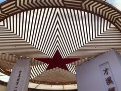 -毛泽东才溪乡调查旧址景区