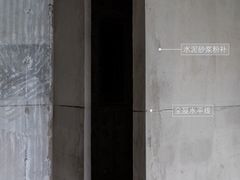 -六西格玛装饰(光谷店)