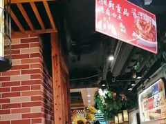 -湘厨壹品(芙蓉广场店)