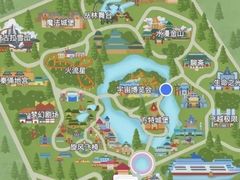 -青岛方特梦幻王国