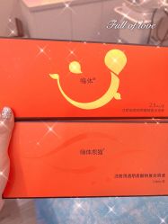 -医颜医疗美容门诊部