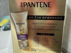-中百仓储(古田路店)