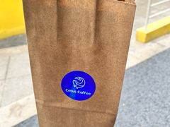 -Cetus coffee鲸鱼座咖啡·拼豆(二仙桥公园店)