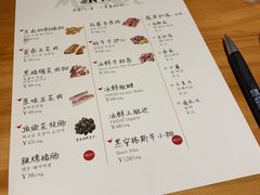 -东俞·韩式料理(院东街店)