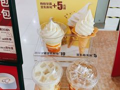 -永和大王(中关二店)
