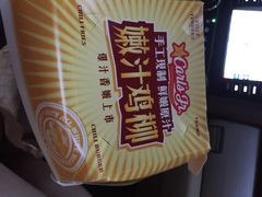 iphone_upload_pic-卡乐星(美罗城店)