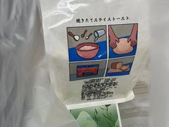 -皇家美孚·蛋糕外送(东部佳世客店)