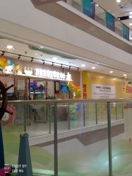 -宝贝王(天津滨海店)