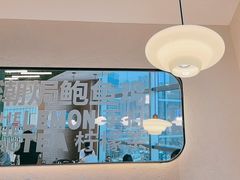 -潮界(凯德晶萃店)