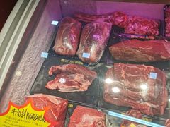 -大庄园肉业(安埠店)