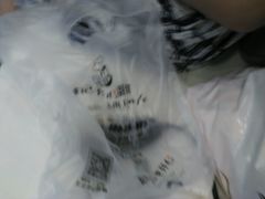 -林记开心动物奶油生日蛋糕(江南春晓店)