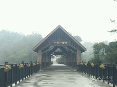 -保利石象湖景区