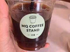 冰美式-MQ COFFEE STAND明谦(新洲店)