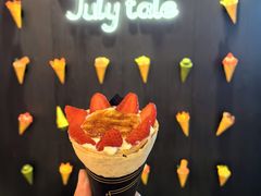 -July tale·可丽饼(德基广场店)