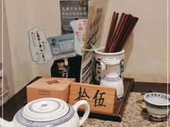 -南京大牌档(富力海珠城店)