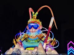 -武汉园博园(武汉自然博物馆)
