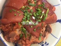 锦溪万三蹄-观桥阁(锦溪店)