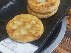 -牛庄高晓山馅饼(铁西店)