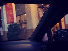 老班长餐厅-老班长手工灌汤包老店(东山店)