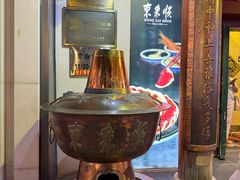 -东来顺饭庄(王府井步行街店)