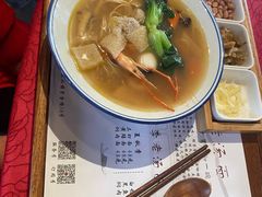 -苏州东山雕花楼宾馆