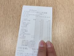 -彤德莱牛肉火锅(双港店)