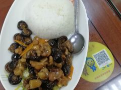 小香菇焖鸡饭-日月永和中国餐饮名店(凤凰店)