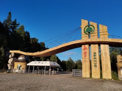 -五营国家森林公园