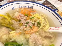 -长人馄饨铺(解放街店)